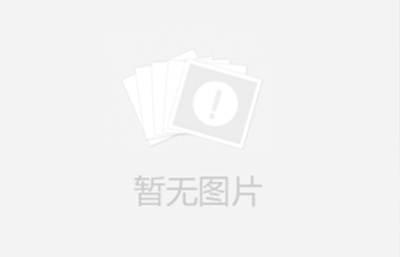 在選擇振動篩時，只要根據(jù)自己的篩分需求選擇